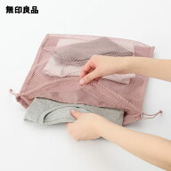 ポリエステルメッシュ巾着　ダブルタイプ・L　約34×37×14cm【無印良品 公式】