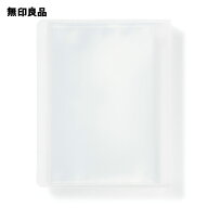 ポリプロピレンカードホルダー・サイド収納・30ポケット【無印良品 公式】