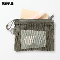 ポリエステルダブルファスナーケース・S　約10×13．5cm【無印良品 公式】