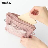 ポリエステルダブルファスナーケース・M　約13．5×19cm【無印良品 公式】