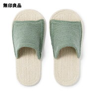 ルームサンダル・前あき・生成×スモーキーグリーン【無印良品 公式】