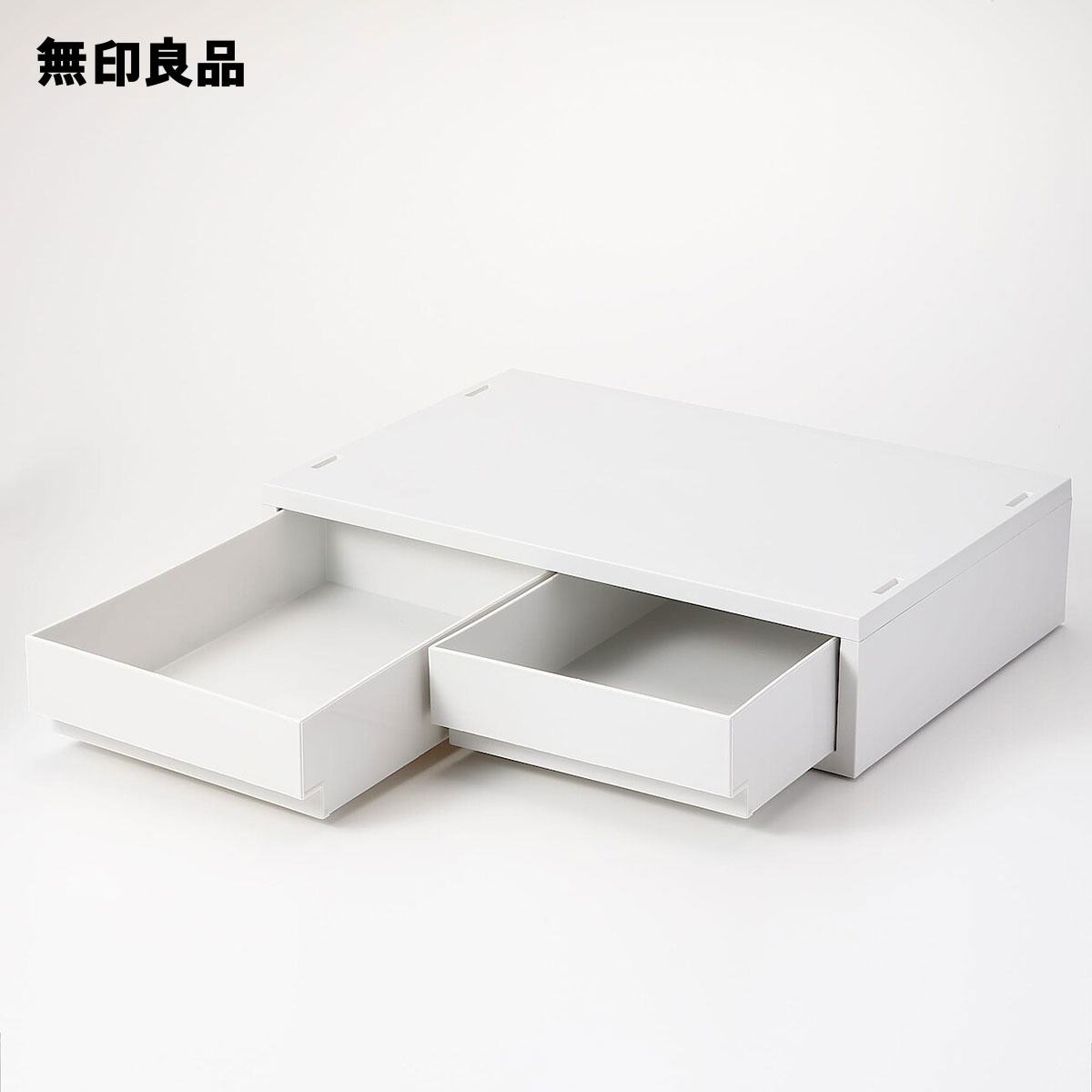 無印良品　ポリプロピレンケース