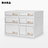 再生ポリプロピレン入り　小物収納ケース　中　ホワイトグレー・約幅26×奥行37×高さ12cm【無印良品 公…