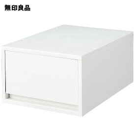 再生ポリプロピレン入り　小物収納ケース　大　ホワイトグレー・約幅26×奥行37×高さ17．5cm【無印良品 公式】