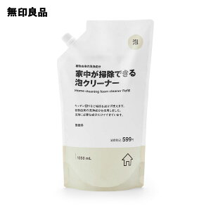 yǕi zAR̐򐬕@ƒ|łAN[i[@lւpE1050ml