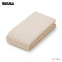 【無印良品 公式】【まとめ売り】やわらか薄手スポーツタオル・3枚組・40×110cm