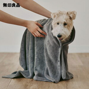 【無印良品 公式】マイクロファイバー スナップボタン付ペット用タオル ・大 72×102cm