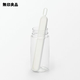 ボトル乾燥スティック・約長さ22cm・オフ白【無印良品 公式】