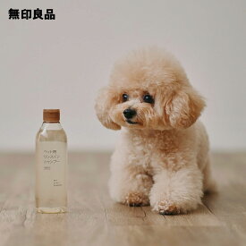 ペット用 リンスインシャンプー・300mL【無印良品 公式】