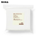 【無印良品 公式】カットコットン・180枚入　約65x50mm