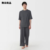 紳士　着るタオル　両面パイル　五分袖ルームウェアセット【無印良品 公式】