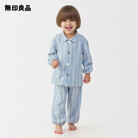 【無印良品 公式】ベビー　脇に縫い目のない　二重ガーゼお着替えパジャマ