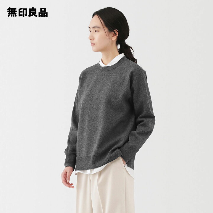 楽天市場】婦人 洗えるミラノリブ編みクルーネックセーター【無印良品 