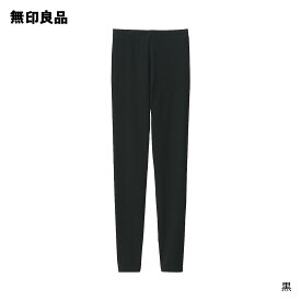 【無印良品 公式】あったか綿　レギンス