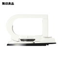 トラベル用アイロン・型番：TPA‐MJ211【無印良品 公式】
