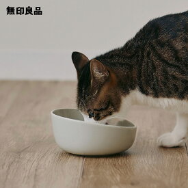 磁器 ペット用フードボウル 小【無印良品 公式】