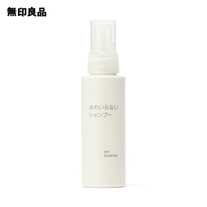 yǕi ẑȂVv[E100mL