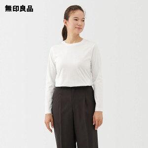 yǕi zwl@V҂݃N[lbNTVc