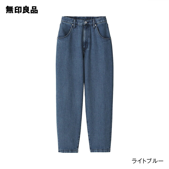 楽天市場】【無印良品 公式】婦人 木の実から作ったカポック混 デニム  