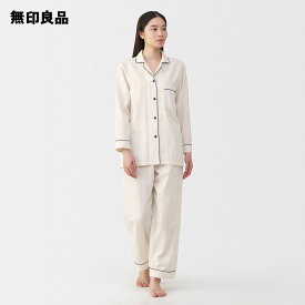 婦人　脇に縫い目のない　二重ガーゼ長袖パジャマ【無印良品 公式】