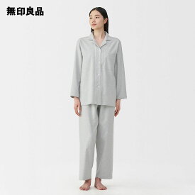 婦人　脇に縫い目のない　フランネル長袖パジャマ【無印良品 公式】