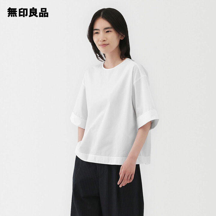 楽天市場】婦人 乾きやすい ブロード五分袖ブラウス【無印良品 公式 