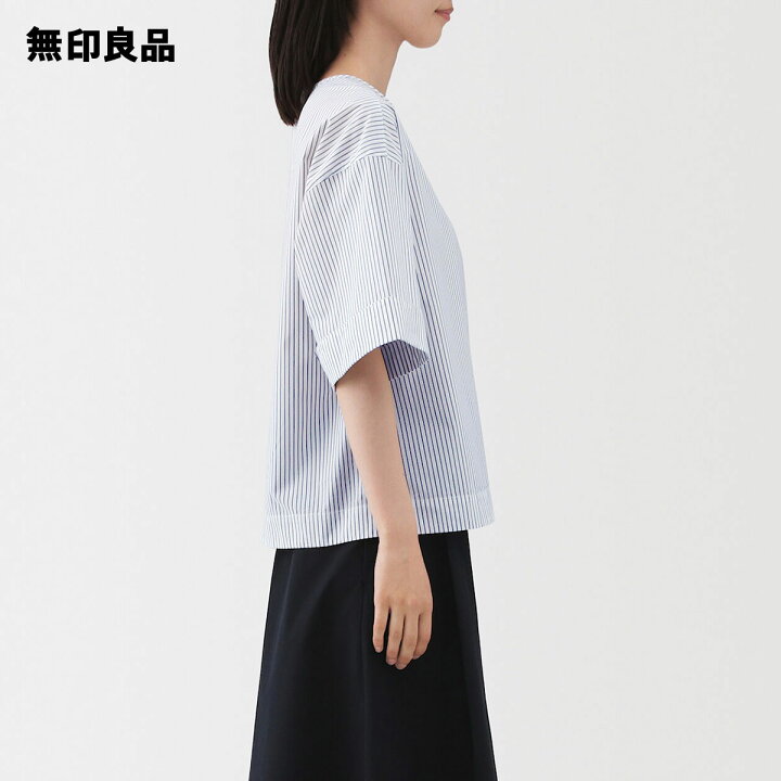 楽天市場】婦人 乾きやすい ブロード五分袖ブラウス【無印良品 公式 