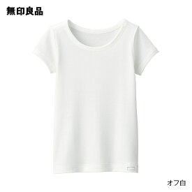 ベビー　フライス編みクルーネック半袖Tシャツ【インナー】【無印良品 公式】