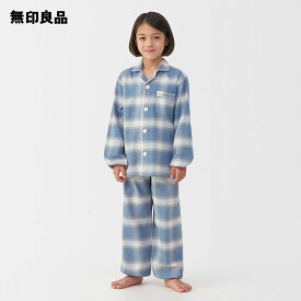 【無印良品 公式】キッズ　脇に縫い目のない　フランネル　長袖パジャマ