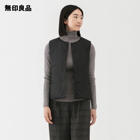 軽量ダウンポケッタブルノーカラーベスト【無印良品 公式】