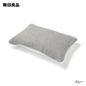 【無印良品 公式】綿ガーゼ 綿混ベロア リバーシブルまくらパッド・43×63cm用