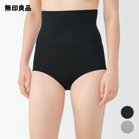 【無印良品 公式】あったか綿　はらまき付きショーツ