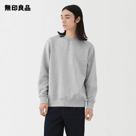 【無印良品 公式】スウェットシャツ