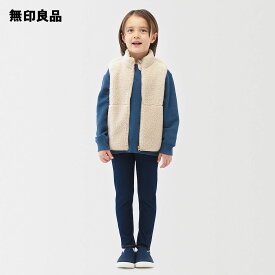 【無印良品 公式】キッズ　ボアフリースベスト