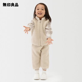 ベビー　ボアフリースベスト【無印良品 公式】