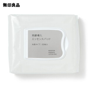 yǕi zyGbZXpbhEی^^Cv 117mL^50