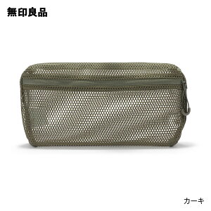 yǕi z̃bVP[XEM 25×12D5×5cm