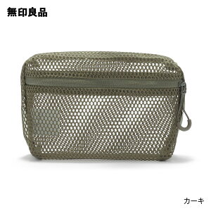 ̃bVP[XES 11×16×5cmyǕi z