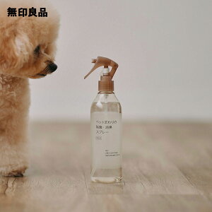 yǕi zybg܂̏ہELXv[E300ml