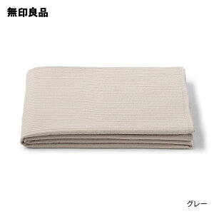 yǕi zȃLeBOpzE180×260cm
