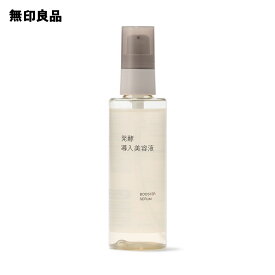 発酵導入美容液（大容量）・100mL【無印良品 公式】