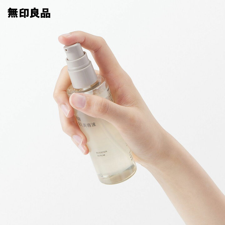 楽天市場】発酵導入美容液（大容量）・100mL【無印良品 公式 