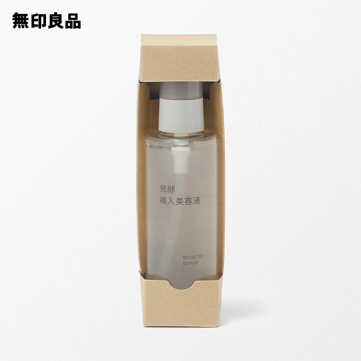 楽天市場】発酵導入美容液（大容量）・100mL【無印良品 公式 