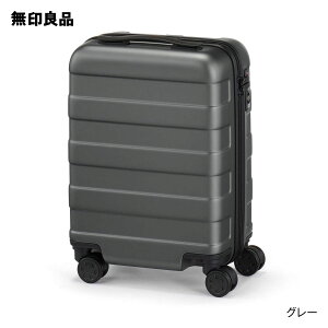 yǕi zo[Rɒ߂ł@n[hL[P[Xi20LjE^e47×R32×}`20D5cm