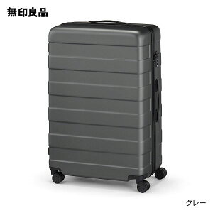 yǕi zo[Rɒ߂ł@n[hL[P[Xi105LjE^e77×R52×}`29cm