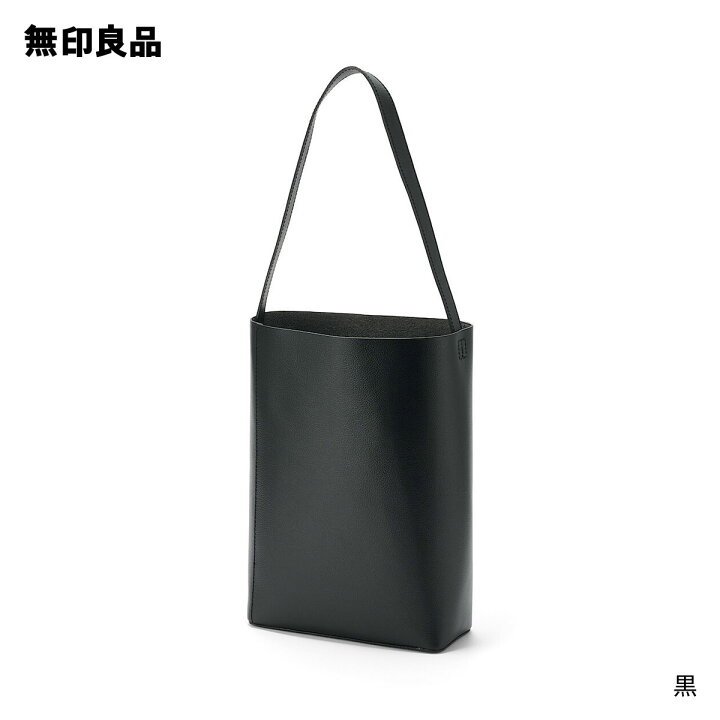 楽天市場】ヌメ革 ワンショルダーバッグ・タテ33×ヨコ23×マチ 