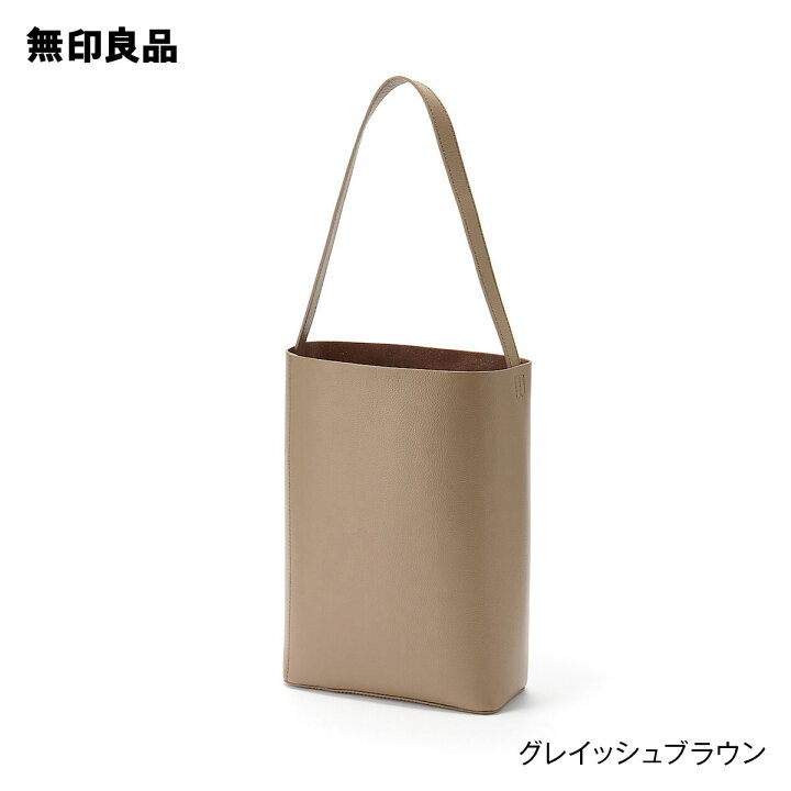 楽天市場】ヌメ革 ワンショルダーバッグ・タテ33×ヨコ23×マチ 