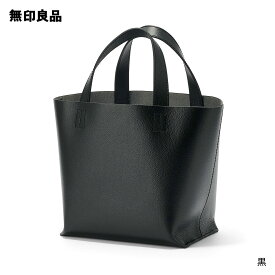 ヌメ革　ミニトートバッグ・タテ22×ヨコ36×マチ14cm【無印良品 公式】