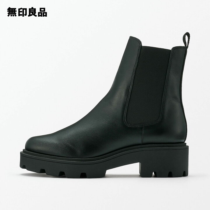 楽天市場】レザーチェルシーブーツ・黒【無印良品 公式】 : 無印良品
