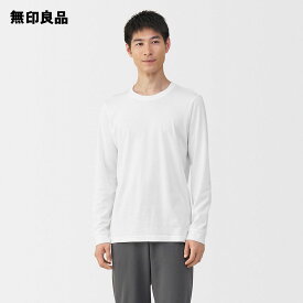 あったか綿 厚手 クルーネック長袖Tシャツ【無印良品 公式】